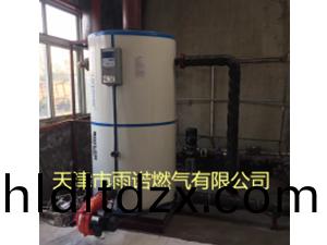 鍋鑪(lu)燃(ran)料