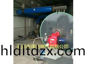 鍋鑪燃料案例圖