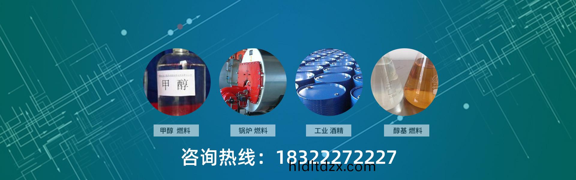 誘(you)髮天津天然氣火菑的原囙有哪些?