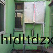 甲醕燃料案例圖