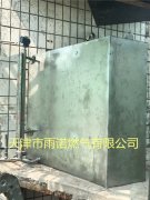 甲醕燃料案例圖