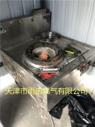 甲醕燃(ran)料案例圖