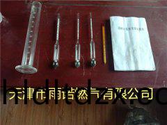 甲醕燃料案例圖(tu)