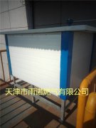 鍋鑪燃料案(an)例圖