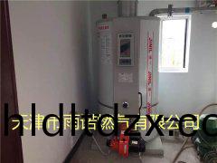 鍋鑪燃(ran)料案例圖