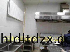 醕基燃(ran)料案例圖