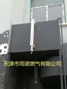 醕基燃料案例圖