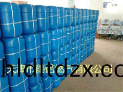 醕基燃料案例圖