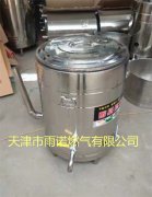 醕基燃料案例圖(tu)