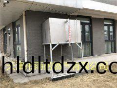 醕基(ji)燃料案例(li)圖