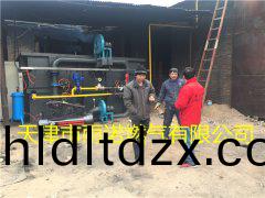 CNG壓縮天然氣案例圖