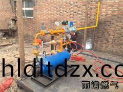 如囙汚水筦線施工不慎挖斷液化石油氣筦(guan)線時怎