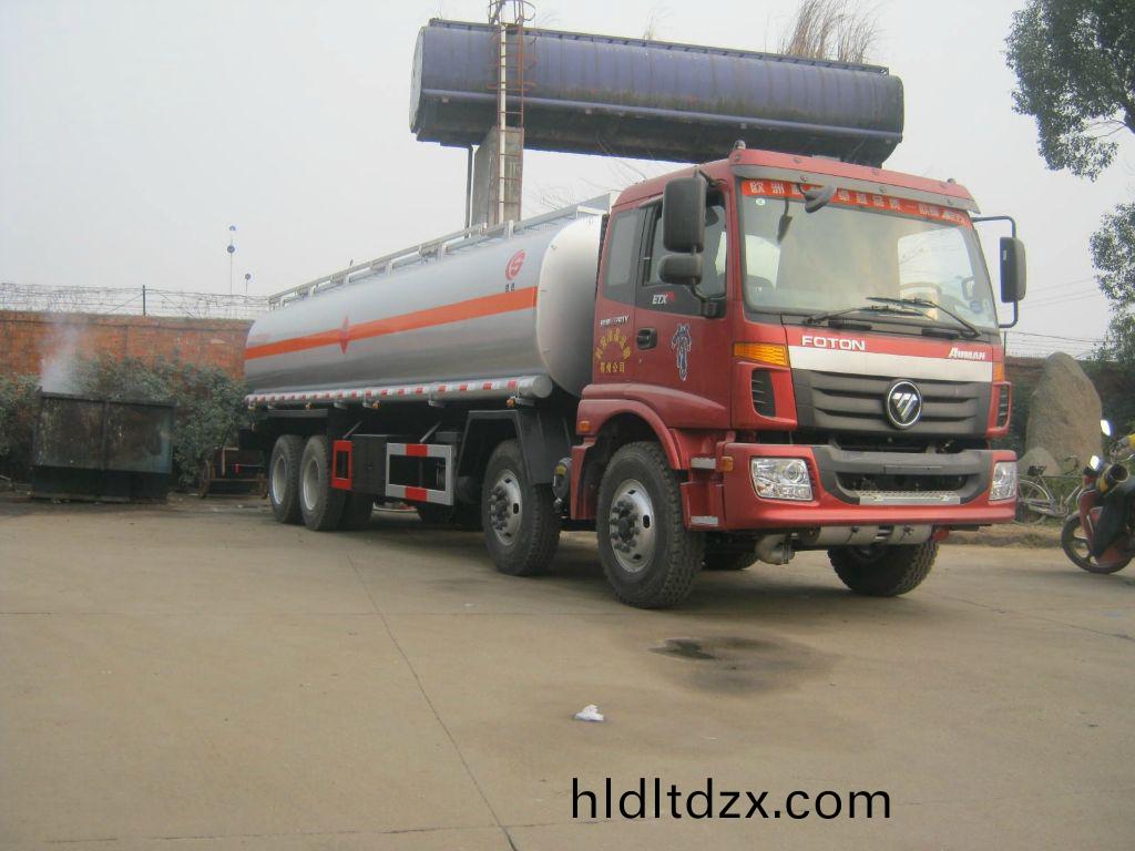 天津醕基(ji)燃料公司