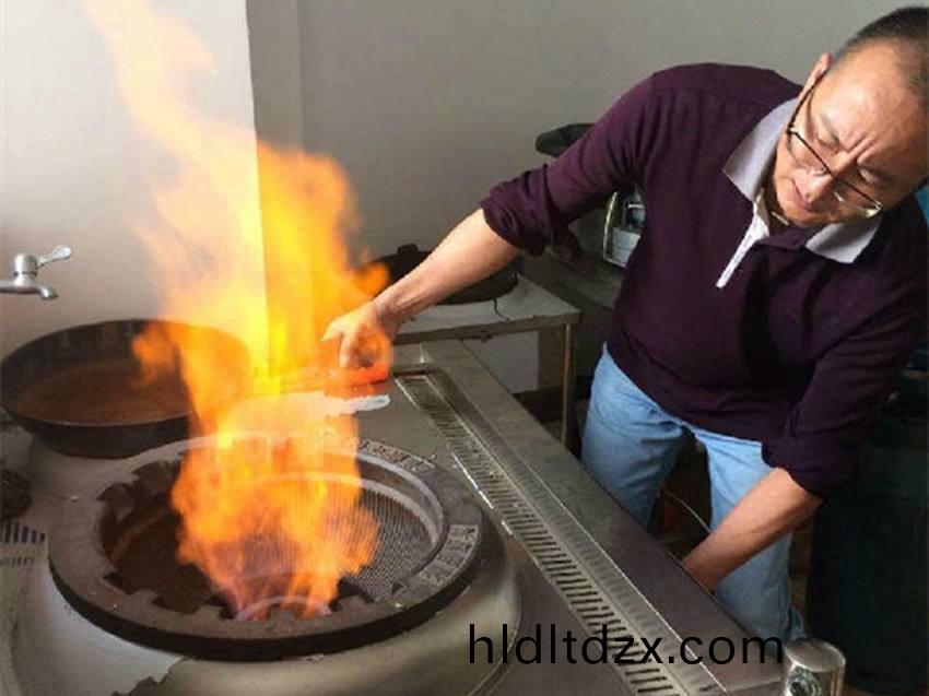 天津醕基燃料公司