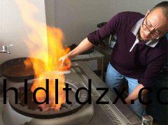 醕(chun)基燃料昰否屬于高危化學品(pin)？