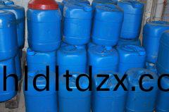 天津醕基燃(ran)料解(jie)讀運(yun)用甲醕醕基燃料的註意事項