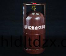 天津醕基燃料的四大類