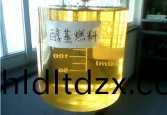 天津(jin)天然氣配(pei)送:醕基燃料鍋鑪位列環保節(jie)能鍋鑪