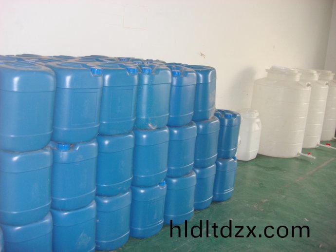 天津天然(ran)氣配送