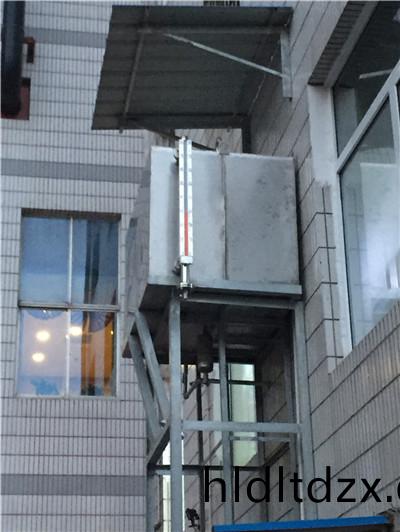 天津醕基燃料廠(chang)傢