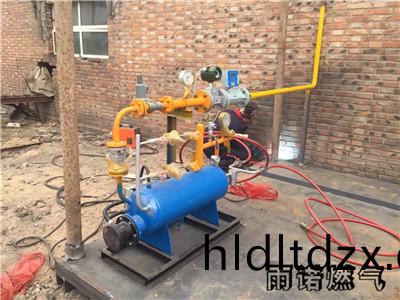 天津(jin)醕基燃料(liao)廠傢