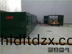 天津醕基(ji)燃料廠傢爲您(nin)分亯料(liao)油歸類