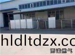 液化(hua)天然氣供應怎樣滿(man)意用氣需(xu)求