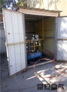 天津天然氣配送爲您介紹液化天然氣的充裝方式