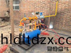 天津液化氣配送講述天然氣的化學成分問題