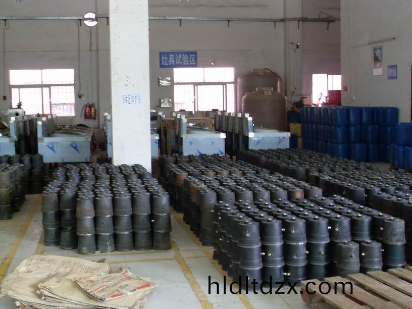 天津醕(chun)基燃料