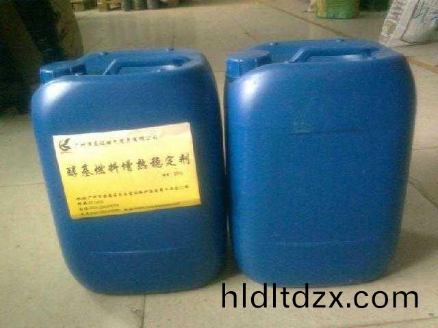 天津液化氣配(pei)送