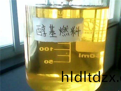 天(tian)津醕基燃(ran)料(liao)