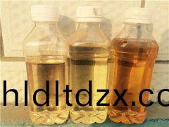 天津醕基燃料(liao)淺談竈熱功率的影響要素