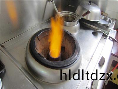 天津醕基(ji)燃料