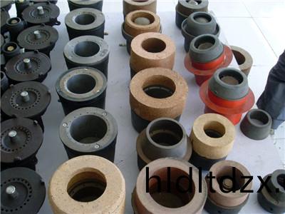 天津(jin)醕基燃料