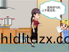 天津(jin)壓縮天然氣的客戶需註意什麼？