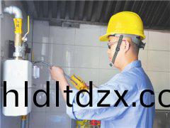 天津(jin)壓縮(suo)天然氣的化學成分妳要了解