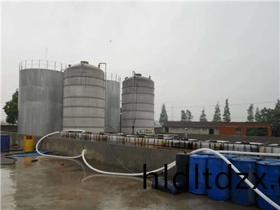 天津醕(chun)基燃料