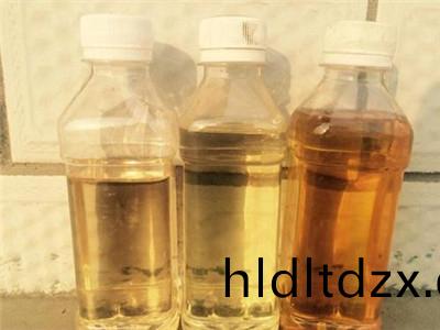 天津醕基燃(ran)料(liao)