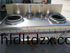 天津醕基燃料的各方麵優勢