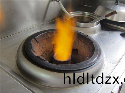 天津醕基燃(ran)料(liao)