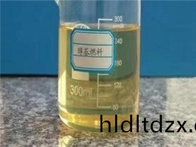 天津醕(chun)基燃料