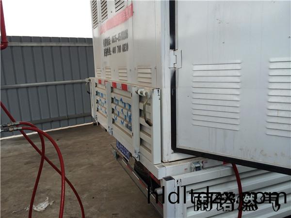 天津天然氣配送(song)店