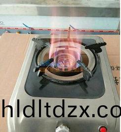 天津醕基(ji)燃(ran)料