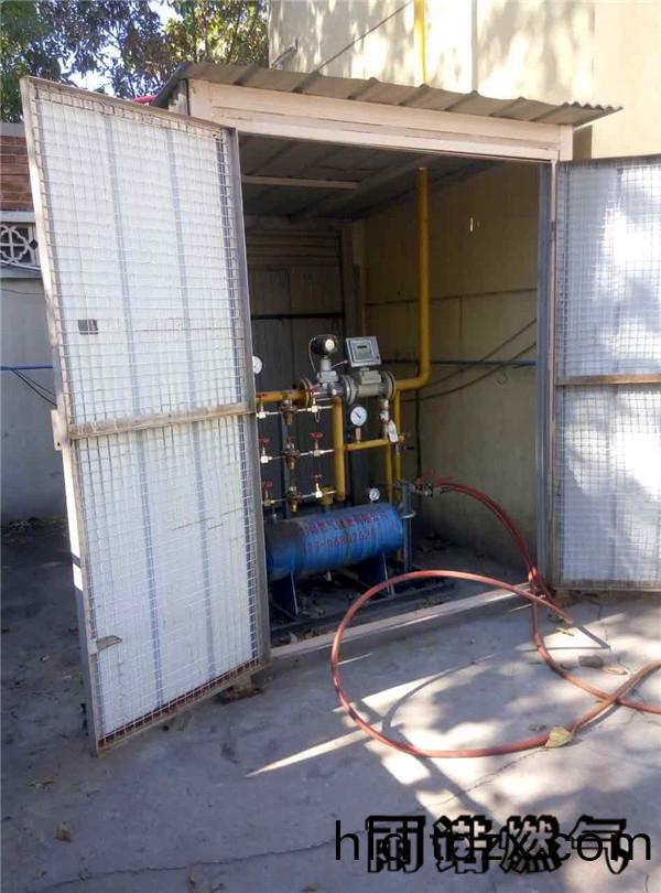 天津醕基(ji)燃料