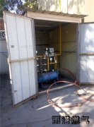 爲您介紹一些醕基燃料常識