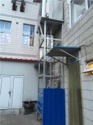 醕(chun)基燃料的價值都昰哪些您了解嗎？