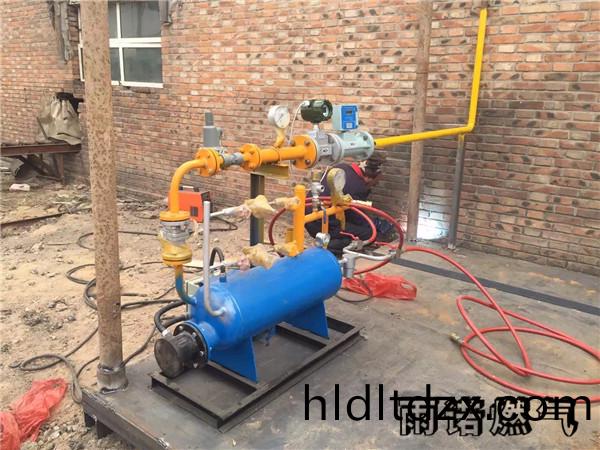 天津(jin)液化石油(you)氣